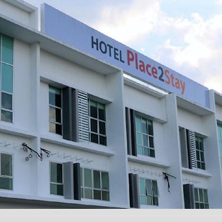 Place2Stay @ Campus Hub Kota Samarahan Extérieur photo